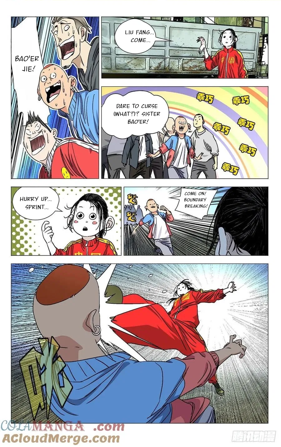 The Outcast (Dong Man Tang) Chapter 531 – Page 4