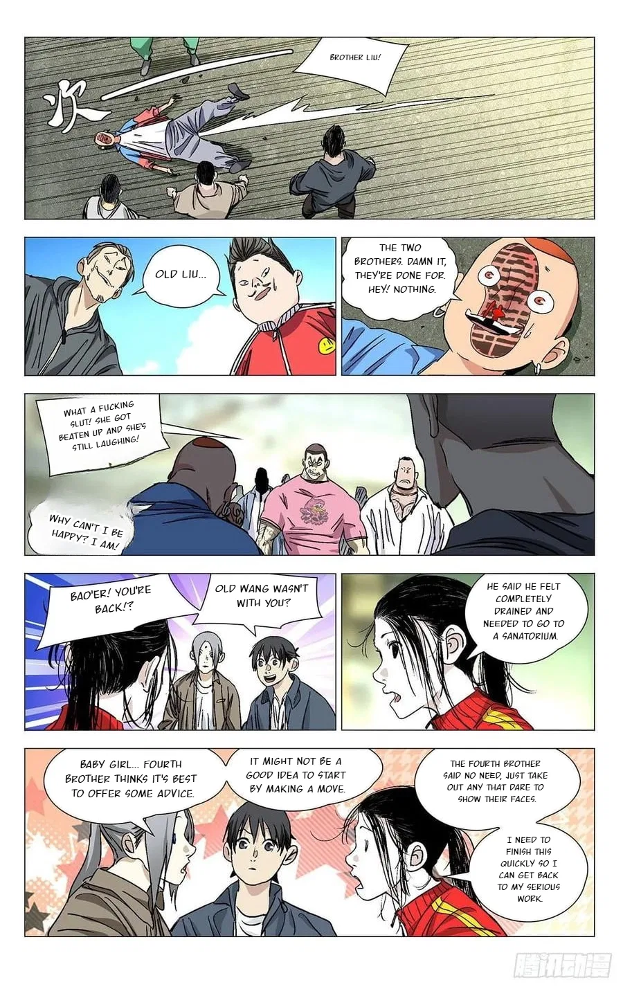 The Outcast (Dong Man Tang) Chapter 531 – Page 5