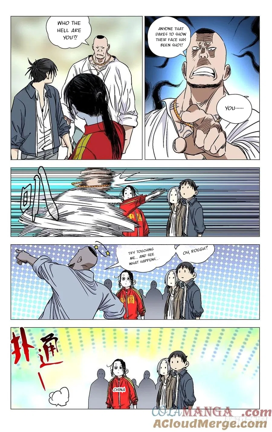 The Outcast (Dong Man Tang) Chapter 531 – Page 6
