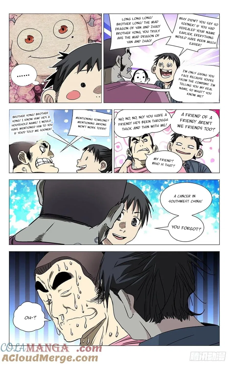 The Outcast (Dong Man Tang) Chapter 531 – Page 8