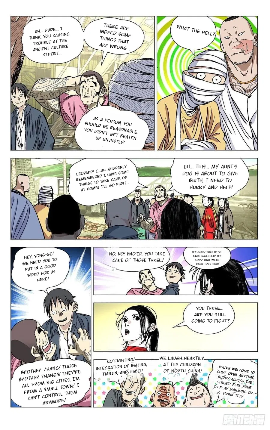 The Outcast (Dong Man Tang) Chapter 531 – Page 9