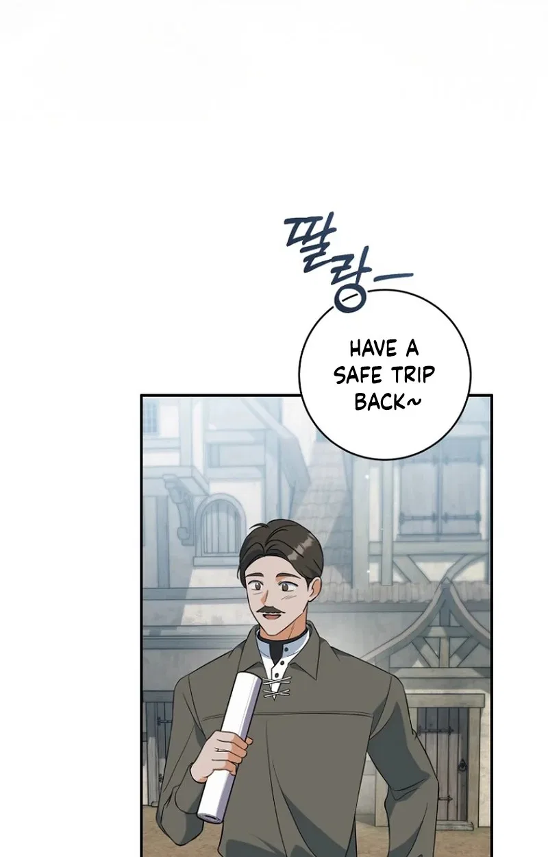 My Dream is to Get My Own House Chapter 70 – Page 28