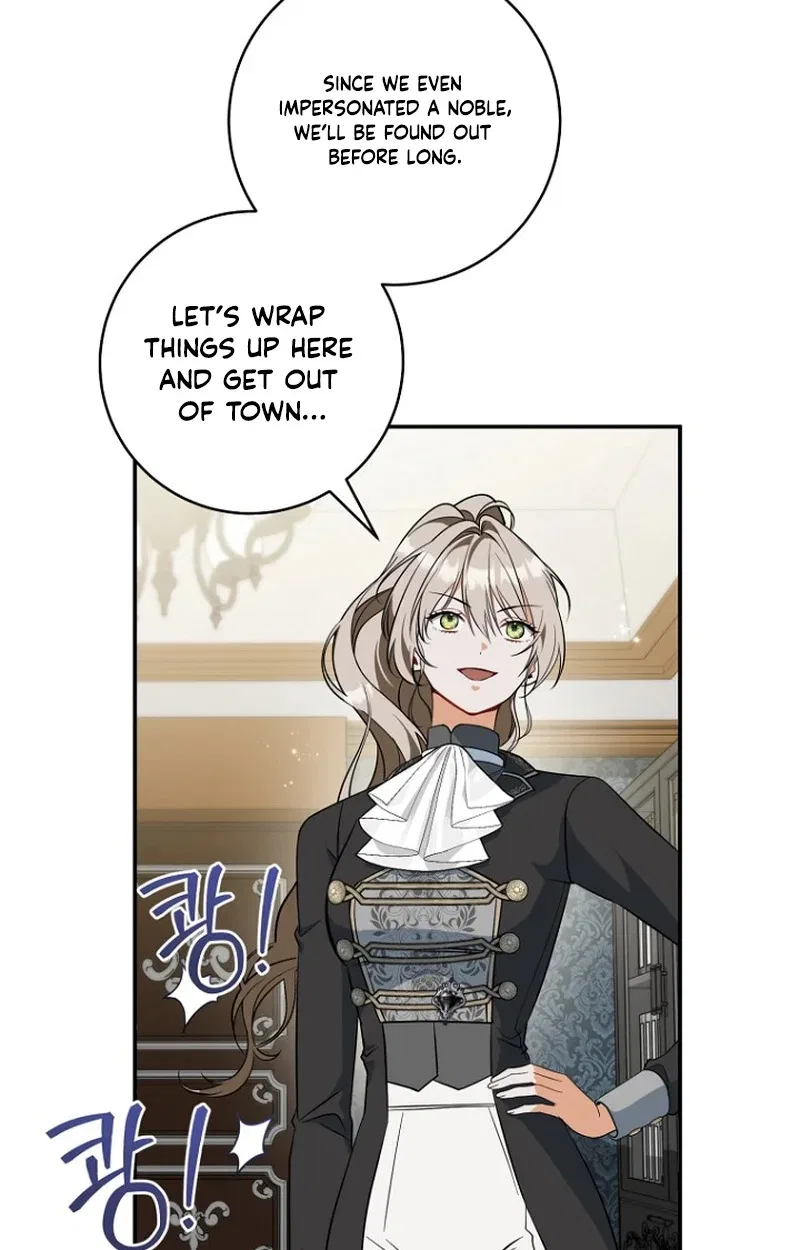 My Dream is to Get My Own House Chapter 70 – Page 32