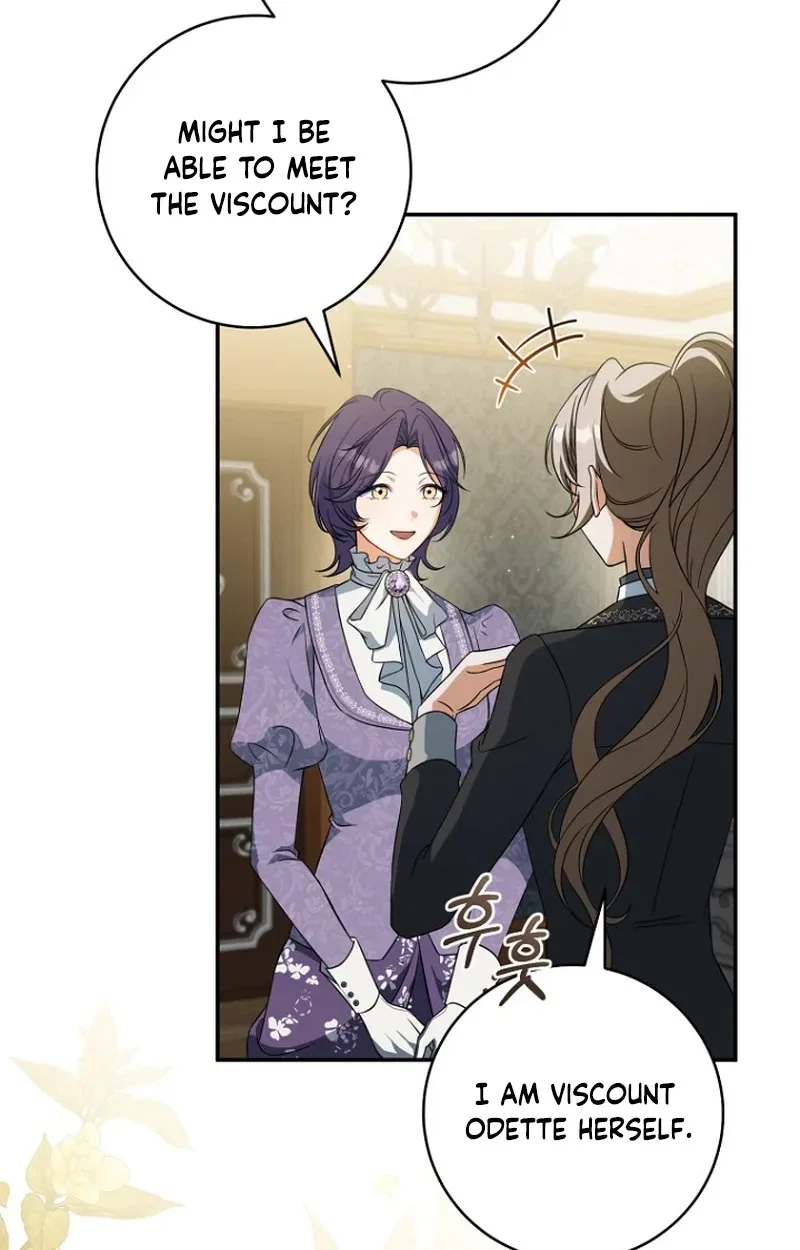 My Dream is to Get My Own House Chapter 70 – Page 43