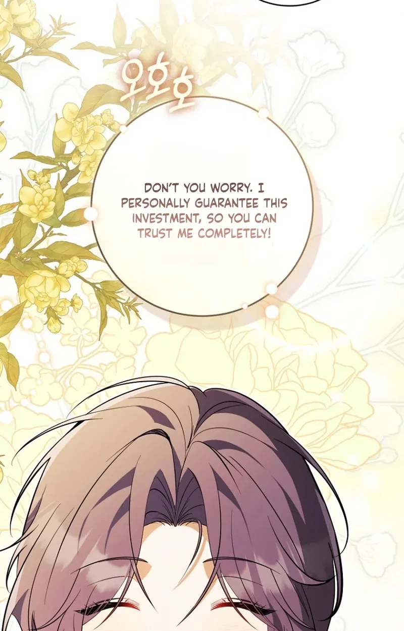 My Dream is to Get My Own House Chapter 70 – Page 44