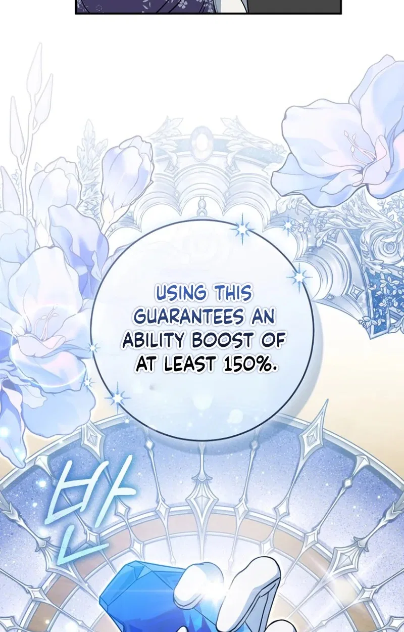 My Dream is to Get My Own House Chapter 70 – Page 60