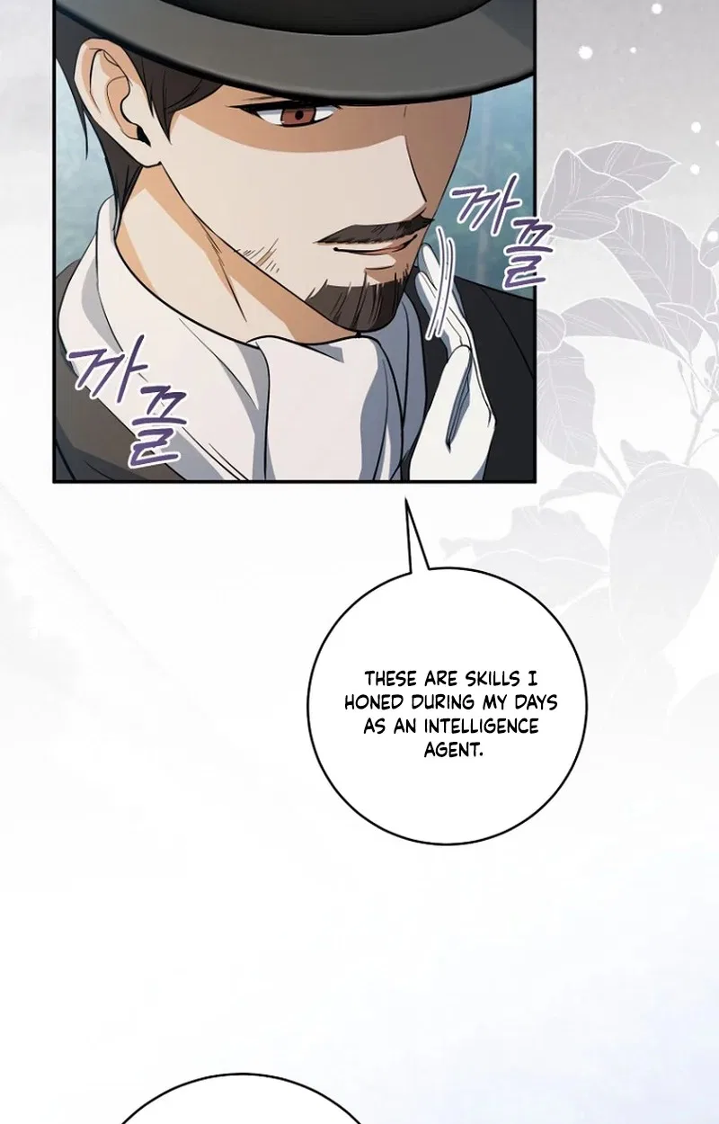My Dream is to Get My Own House Chapter 70 – Page 71
