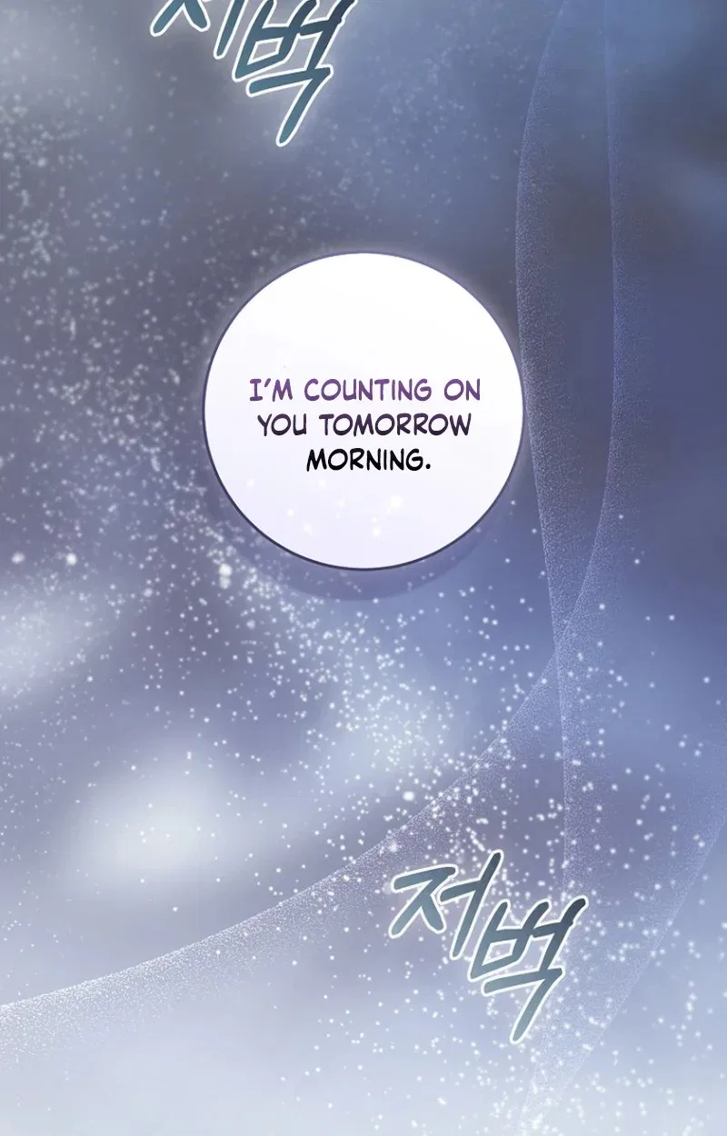My Dream is to Get My Own House Chapter 70 – Page 73