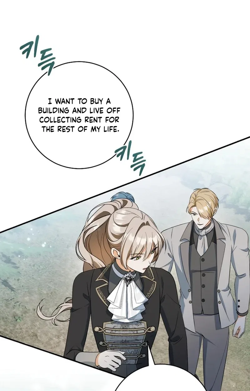 My Dream is to Get My Own House Chapter 70 – Page 77