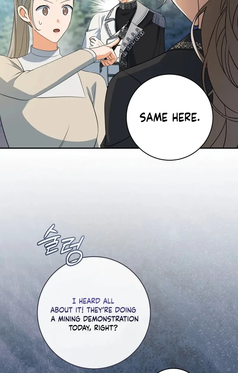 My Dream is to Get My Own House Chapter 70 – Page 87