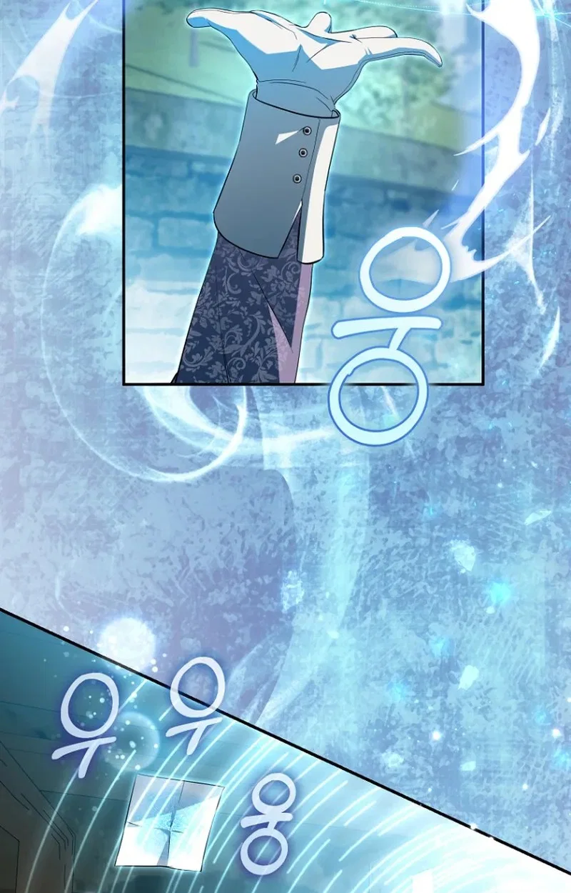 My Dream is to Get My Own House Chapter 70 – Page 94