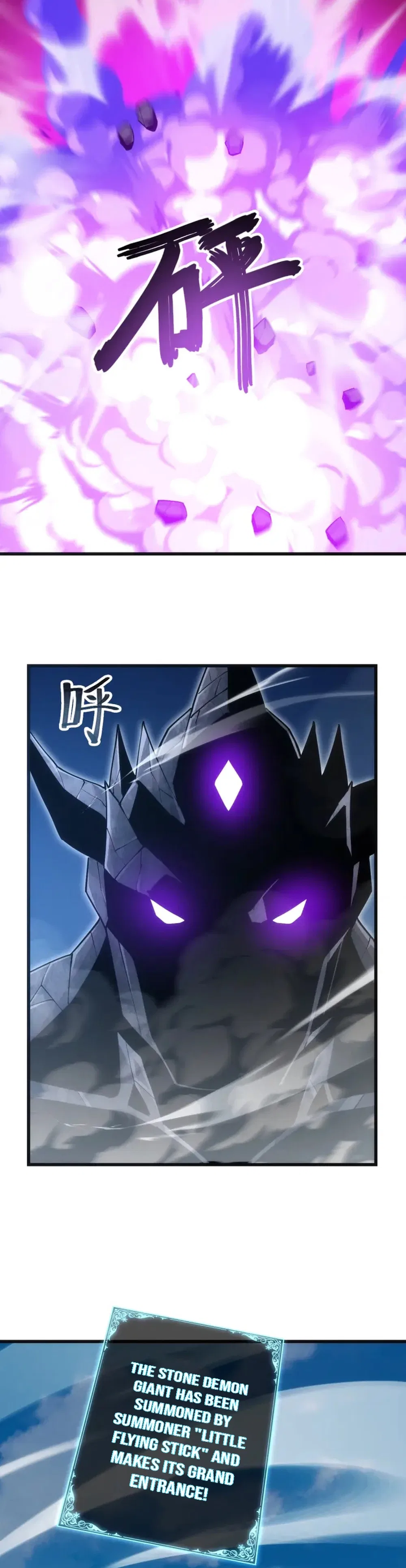 God of Games: The Ultimate Evolution Chapter 33 – Page 2