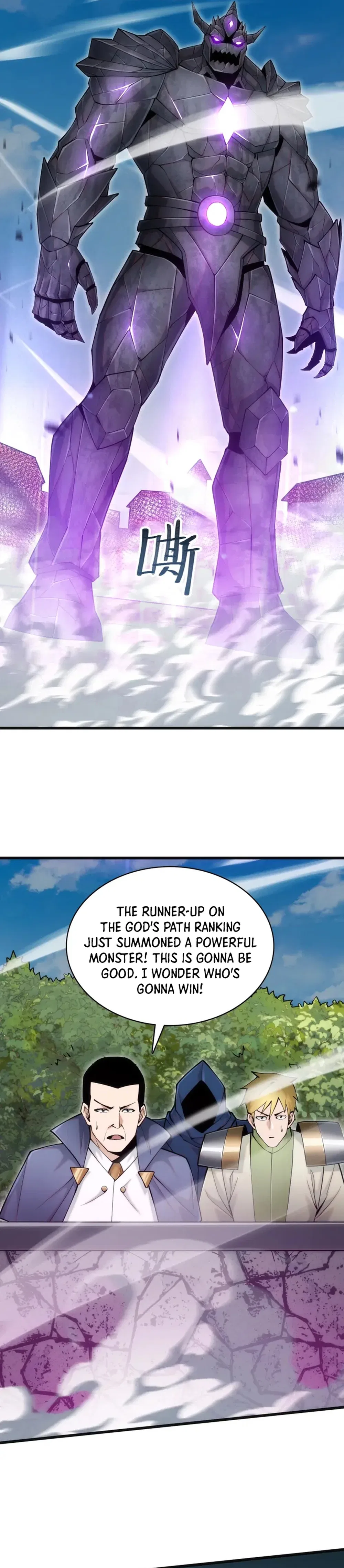 God of Games: The Ultimate Evolution Chapter 33 – Page 3