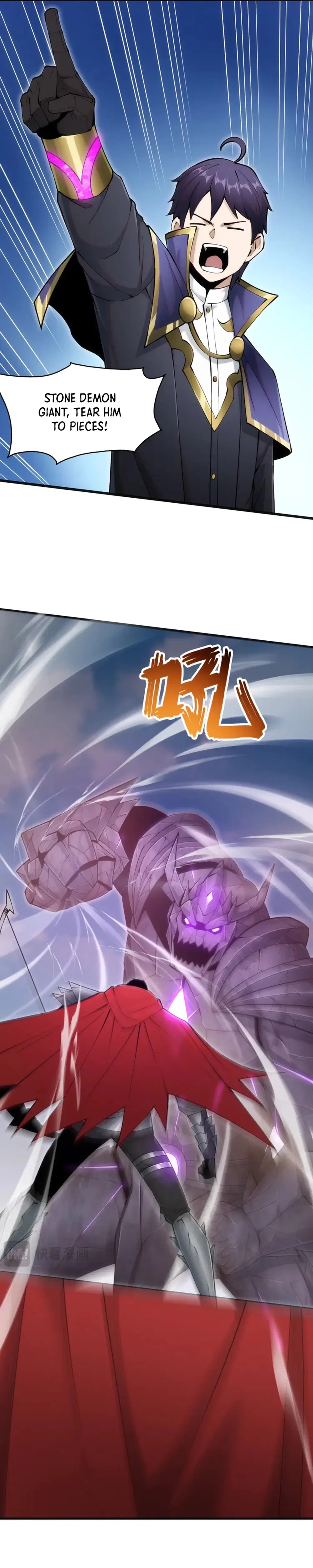 God of Games: The Ultimate Evolution Chapter 33 – Page 5