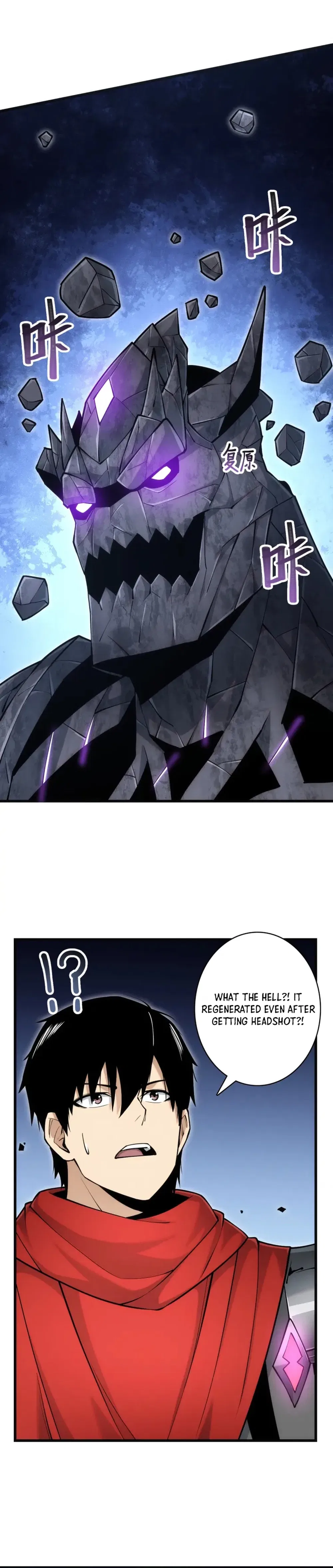 God of Games: The Ultimate Evolution Chapter 33 – Page 15