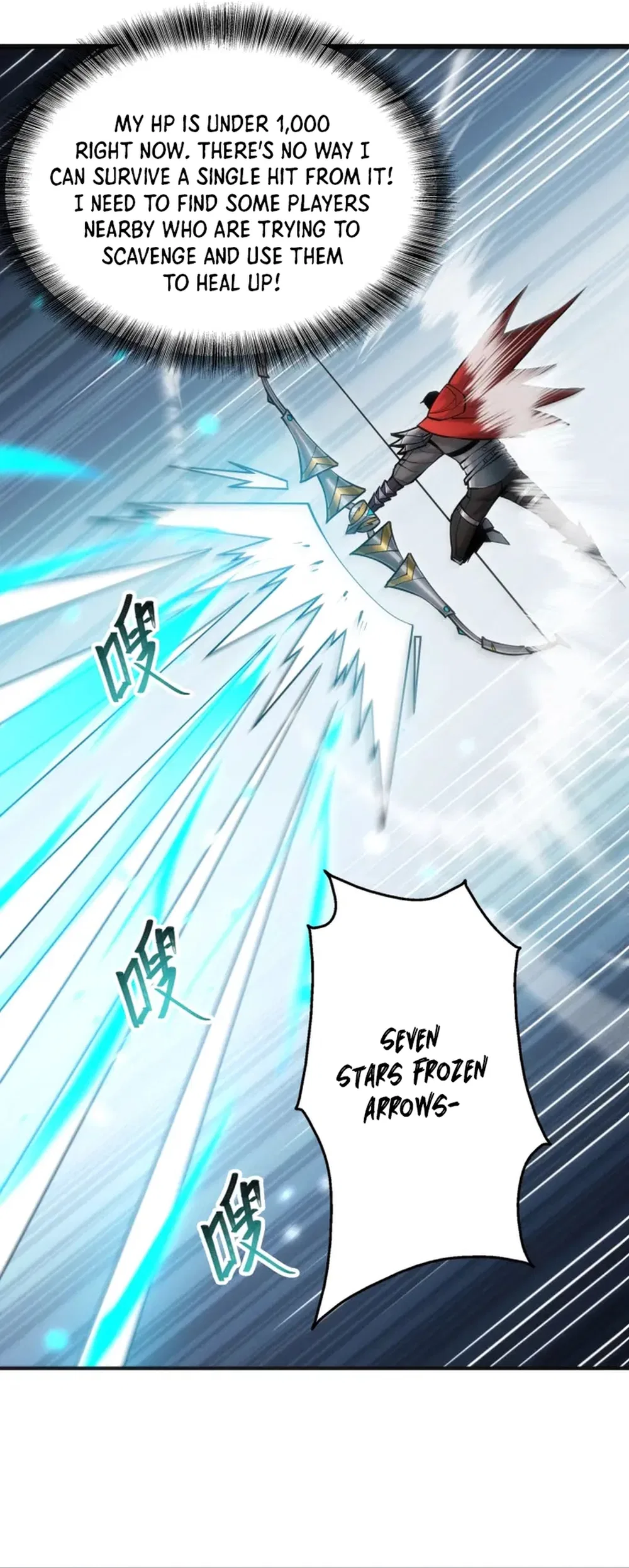 God of Games: The Ultimate Evolution Chapter 33 – Page 18