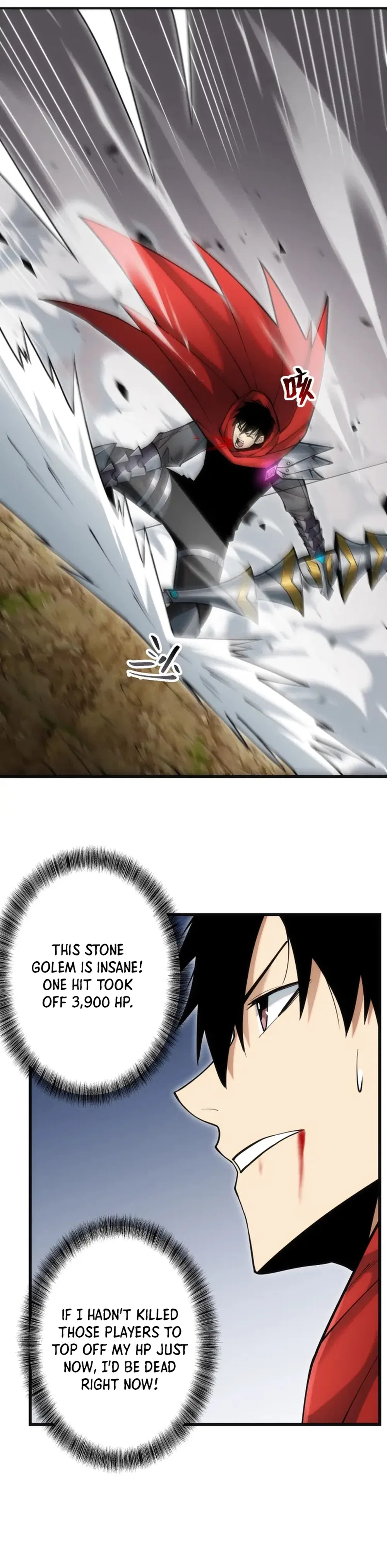 God of Games: The Ultimate Evolution Chapter 33 – Page 21