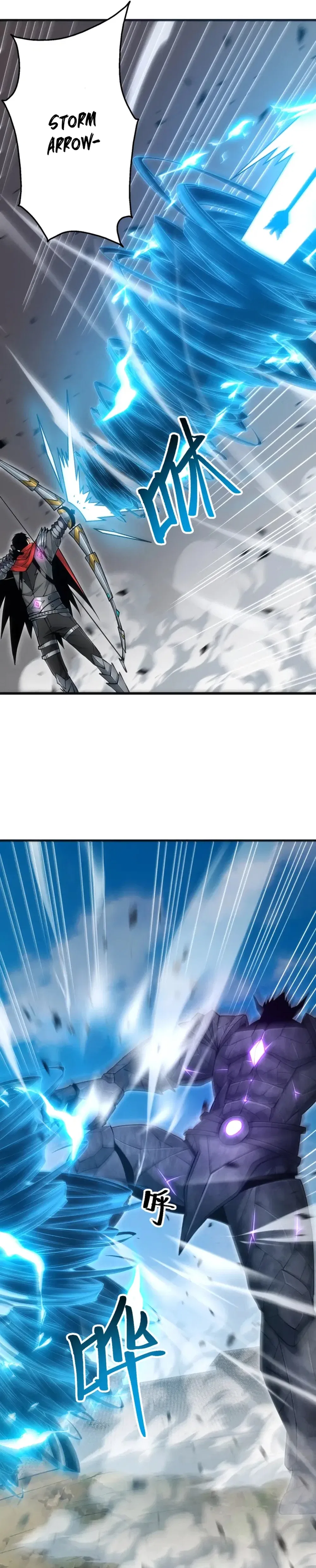 God of Games: The Ultimate Evolution Chapter 33 – Page 31
