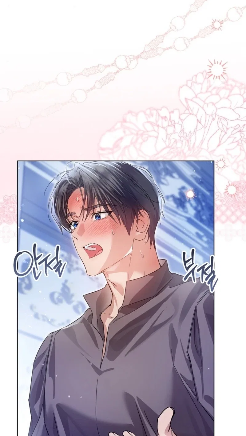 Princess Who Hides Her Fandom Chapter 114 – Page 70