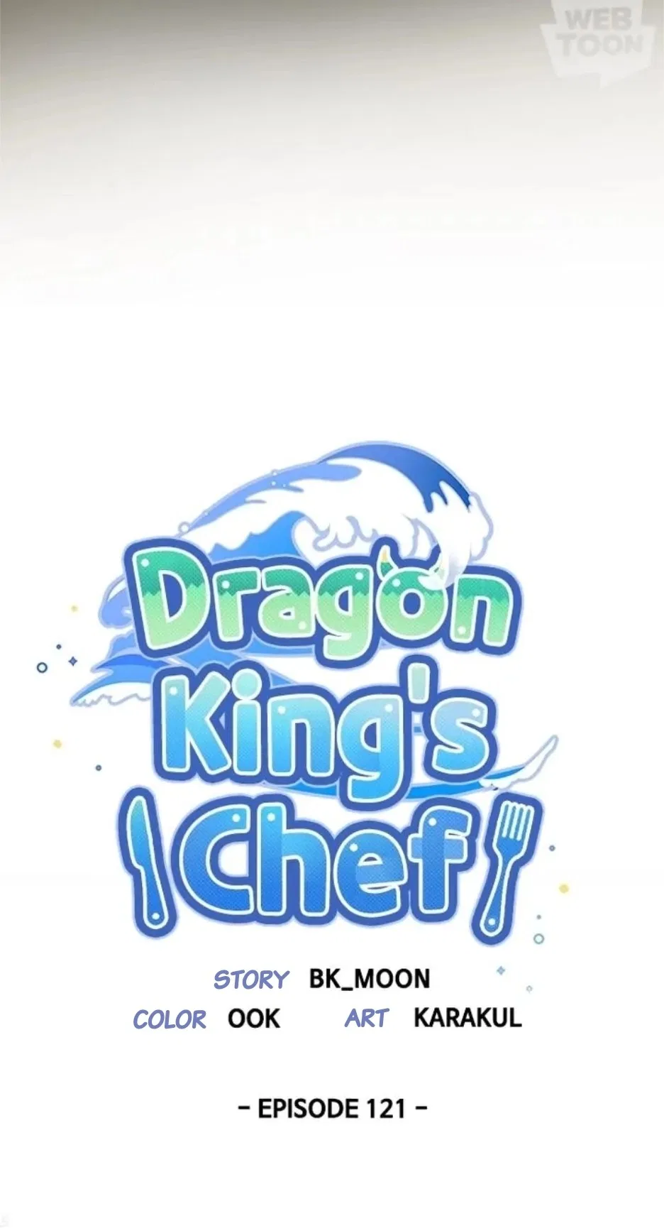 I Became the Chef of the Dragon King Chapter 121 – Page 13