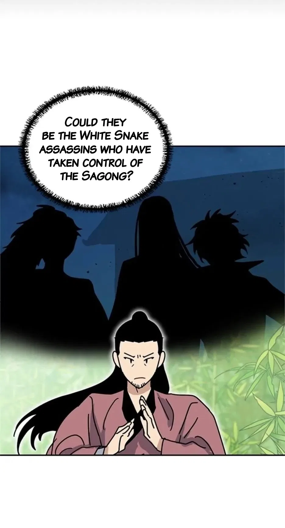 I Became the Chef of the Dragon King Chapter 121 – Page 47