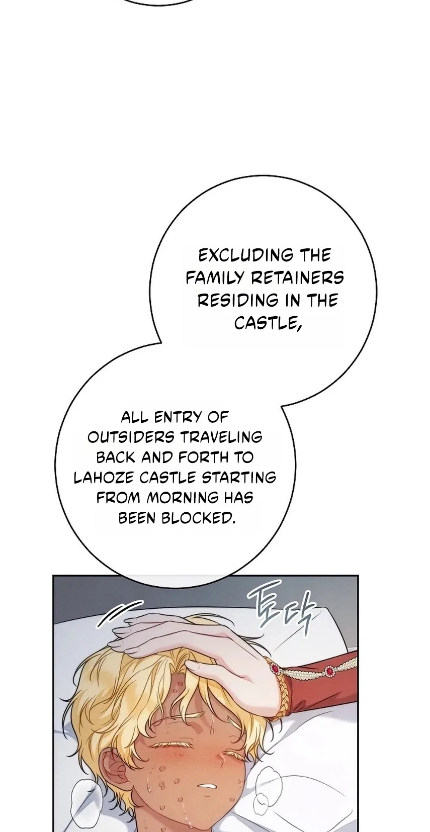 Marriage of Convenience 2: The Unforgettable Song Chapter 59 – Page 5