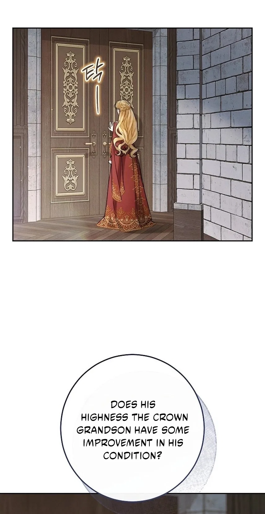 Marriage of Convenience 2: The Unforgettable Song Chapter 59 – Page 8
