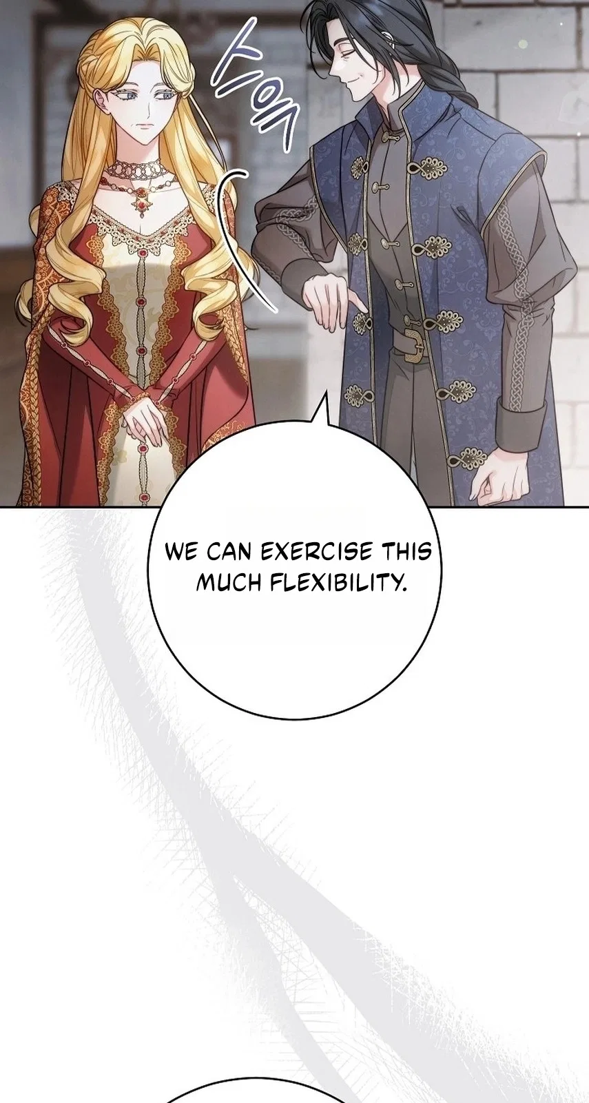 Marriage of Convenience 2: The Unforgettable Song Chapter 59 – Page 13
