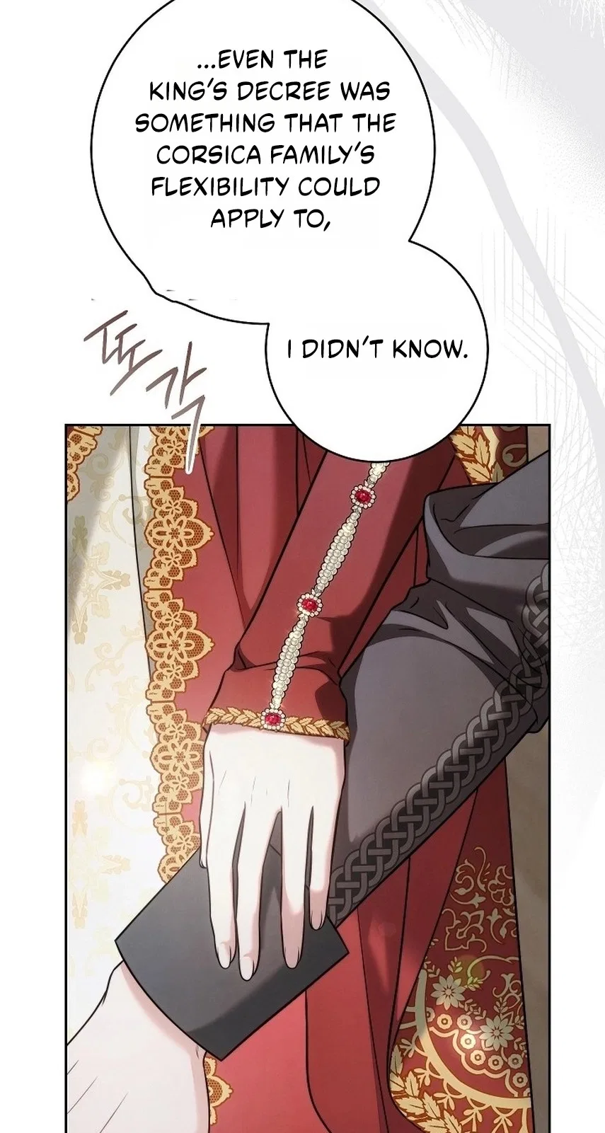 Marriage of Convenience 2: The Unforgettable Song Chapter 59 – Page 14