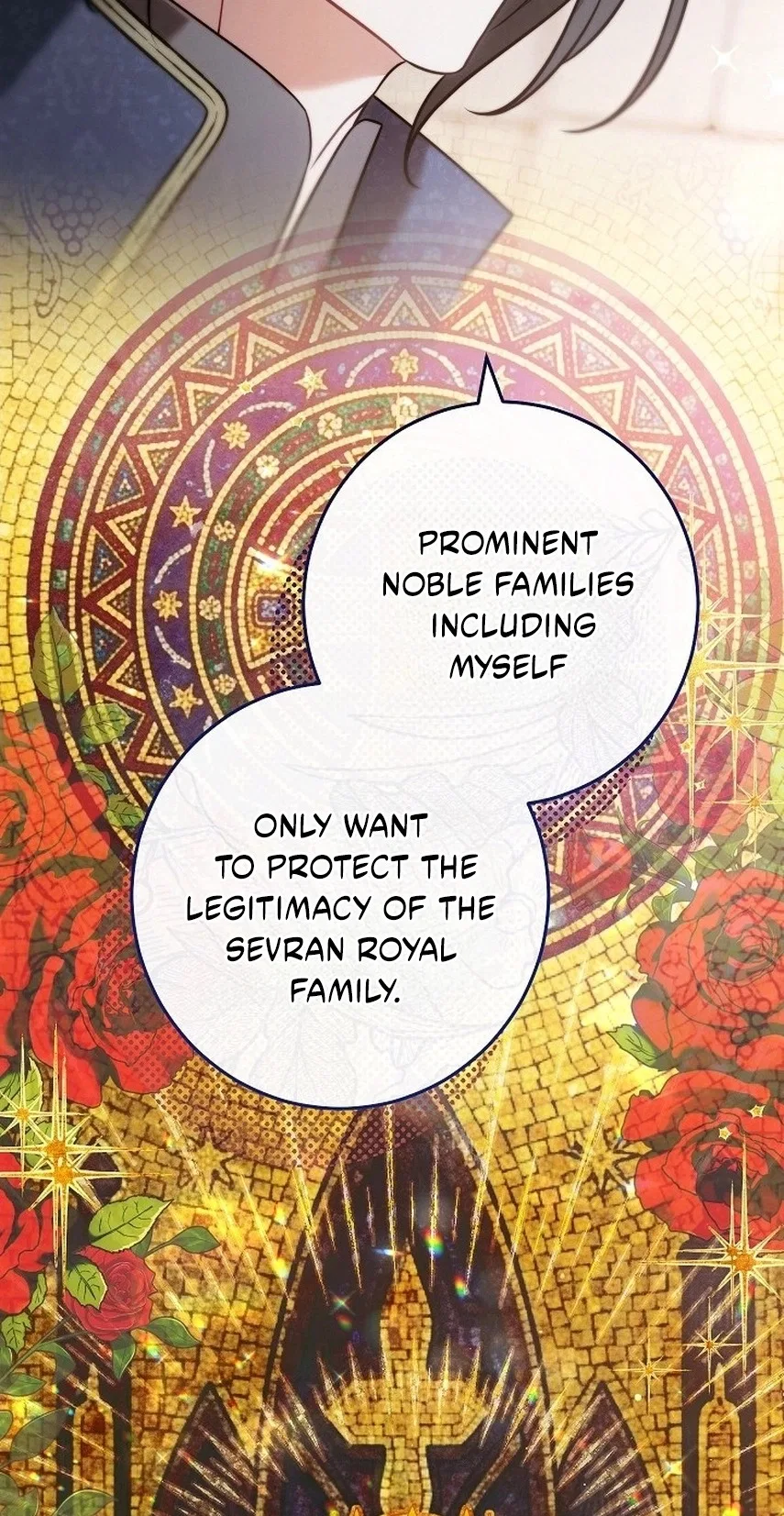 Marriage of Convenience 2: The Unforgettable Song Chapter 59 – Page 21