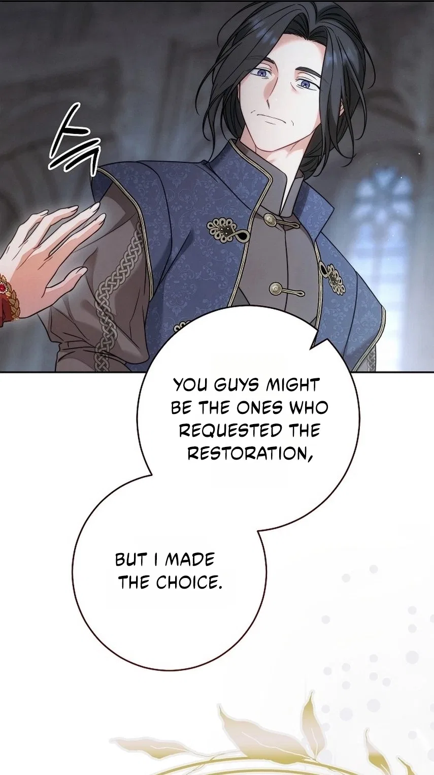 Marriage of Convenience 2: The Unforgettable Song Chapter 59 – Page 25