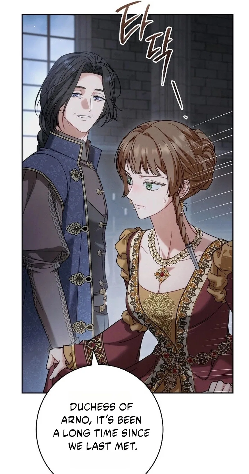 Marriage of Convenience 2: The Unforgettable Song Chapter 59 – Page 51