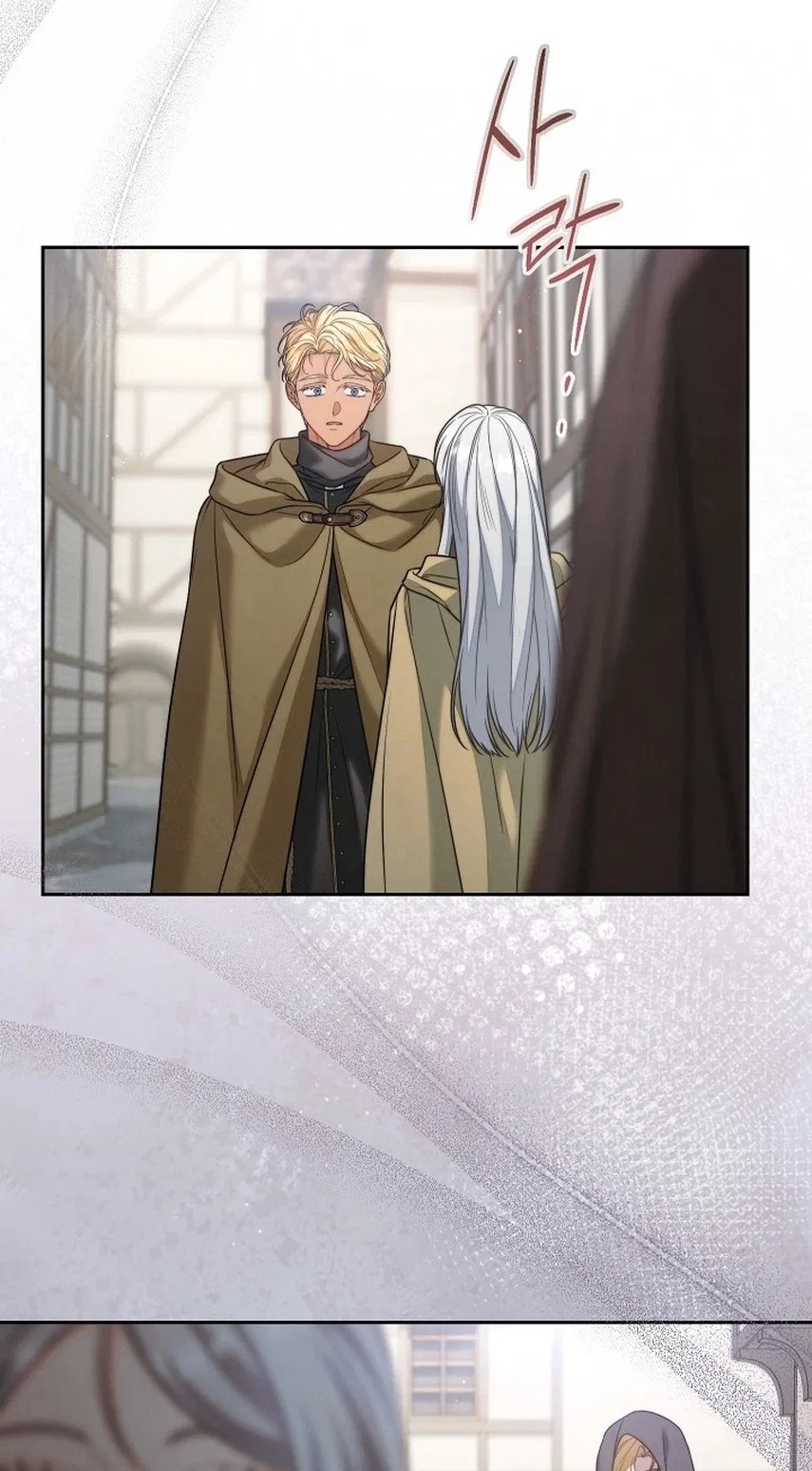 Marriage of Convenience 2: The Unforgettable Song Chapter 59 – Page 69