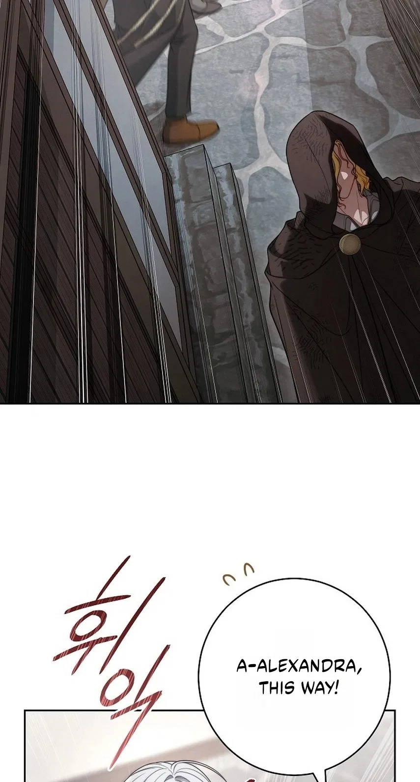Marriage of Convenience 2: The Unforgettable Song Chapter 59 – Page 82