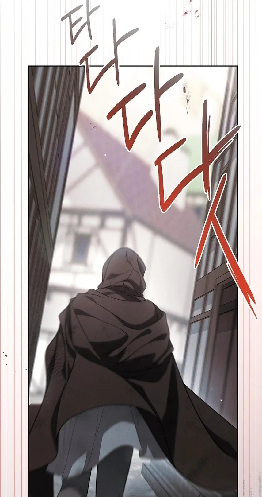 Marriage of Convenience 2: The Unforgettable Song Chapter 59 – Page 85