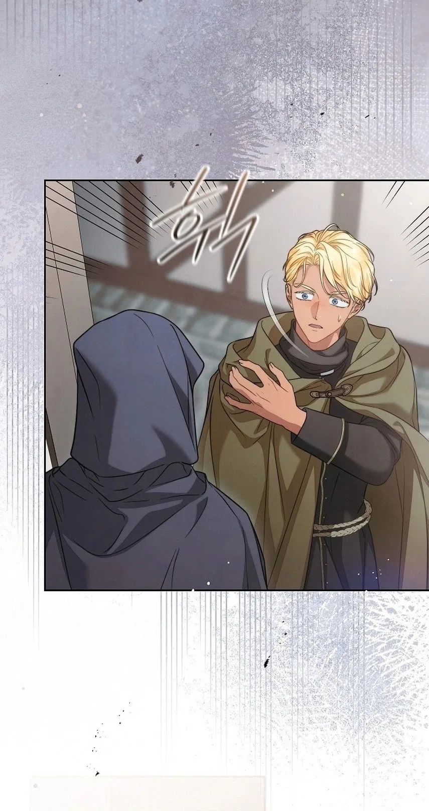 Marriage of Convenience 2: The Unforgettable Song Chapter 59 – Page 90