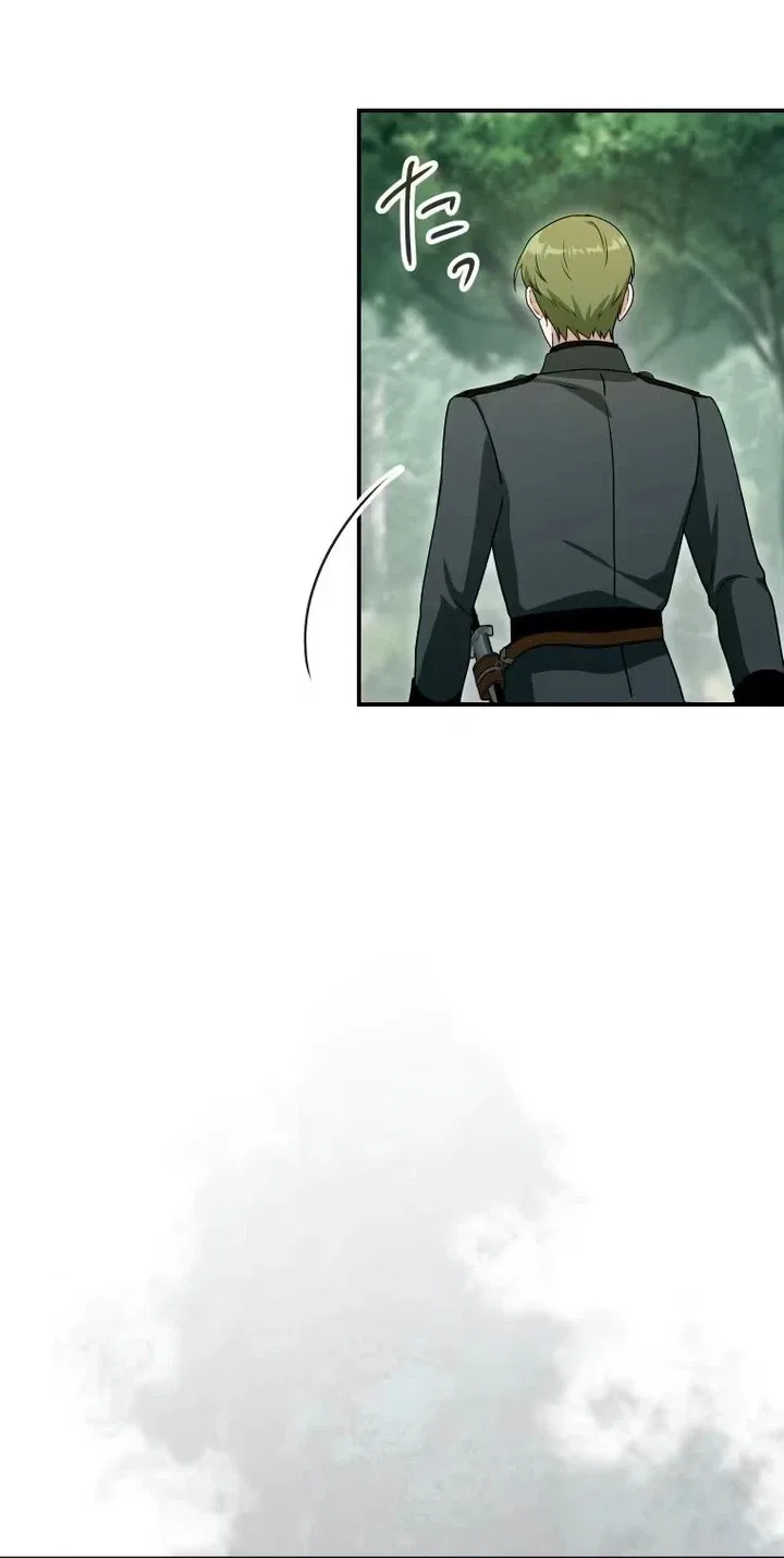 The Substitute Bride is Doted On by the Coldhearted Emperor Chapter 48 – Page 20