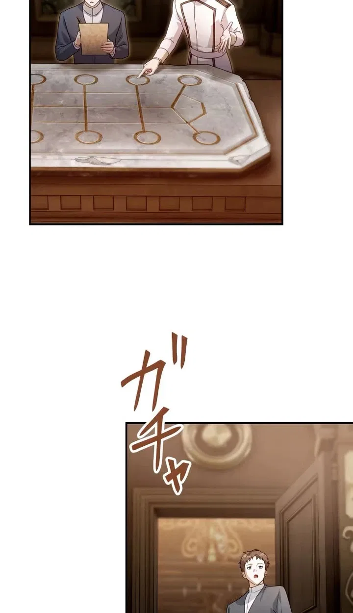 The Substitute Bride is Doted On by the Coldhearted Emperor Chapter 48 – Page 43