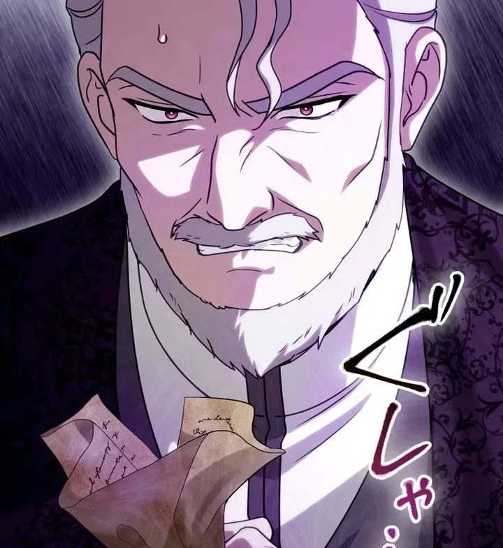 The Substitute Bride is Doted On by the Coldhearted Emperor Chapter 48 – Page 69