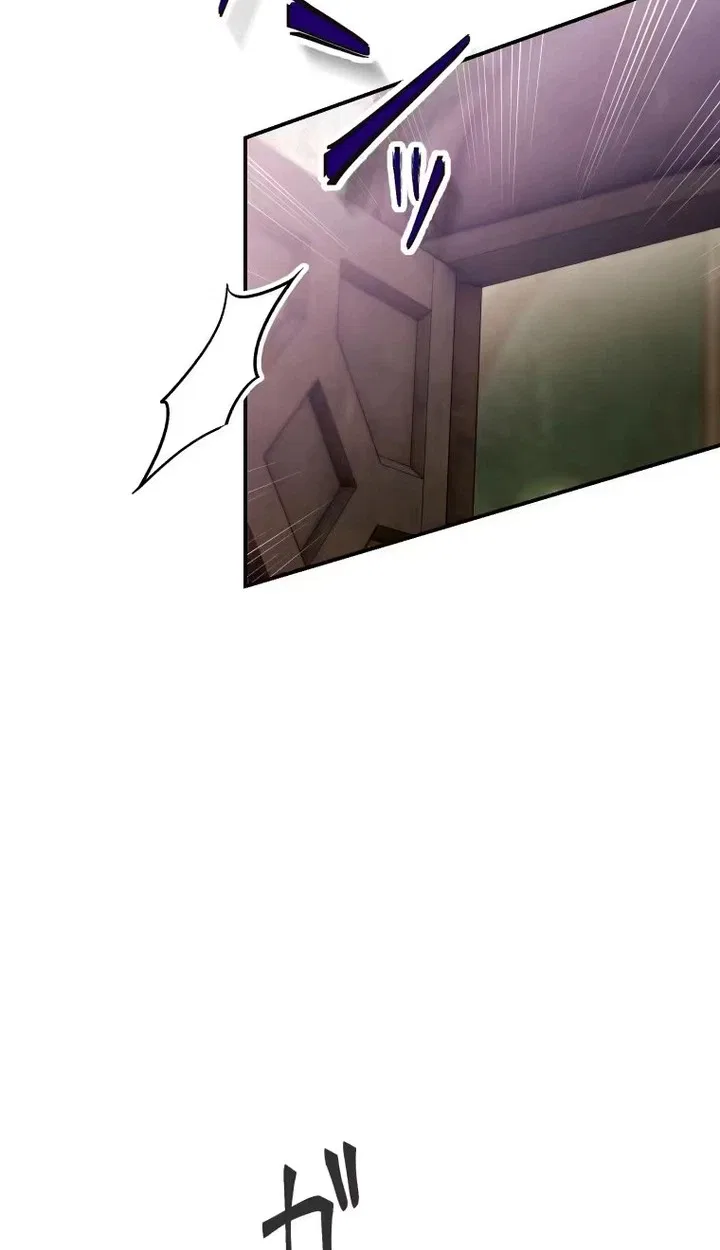 The Substitute Bride is Doted On by the Coldhearted Emperor Chapter 48 – Page 73