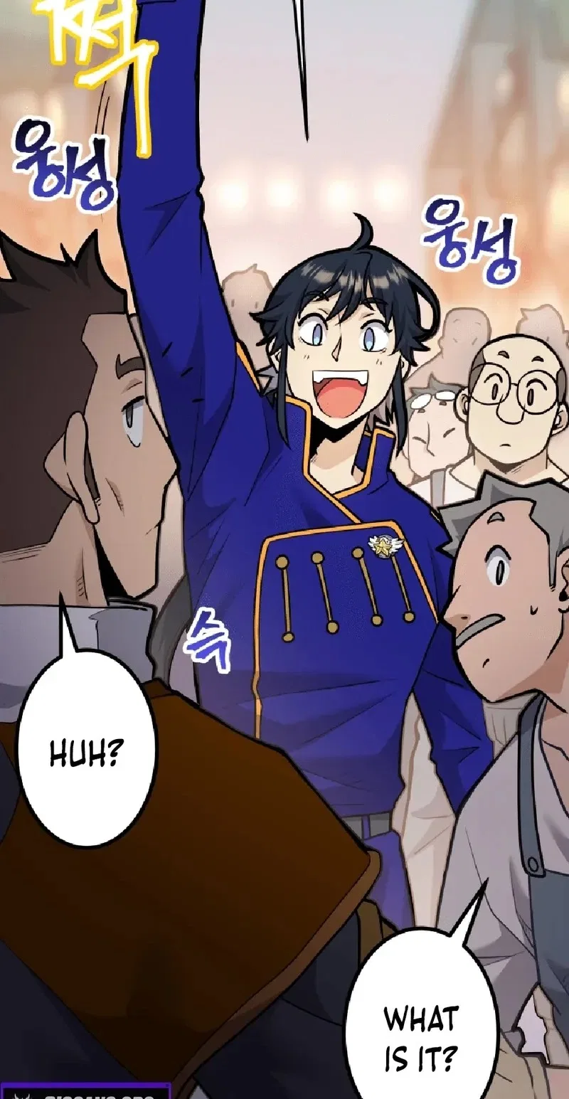 Gigantic Rider in 1RM Chapter 37 – Page 2