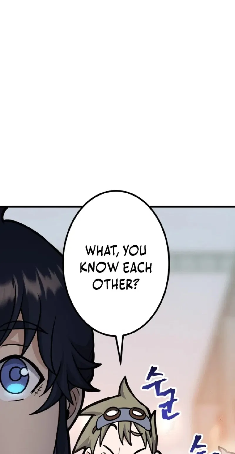 Gigantic Rider in 1RM Chapter 37 – Page 6