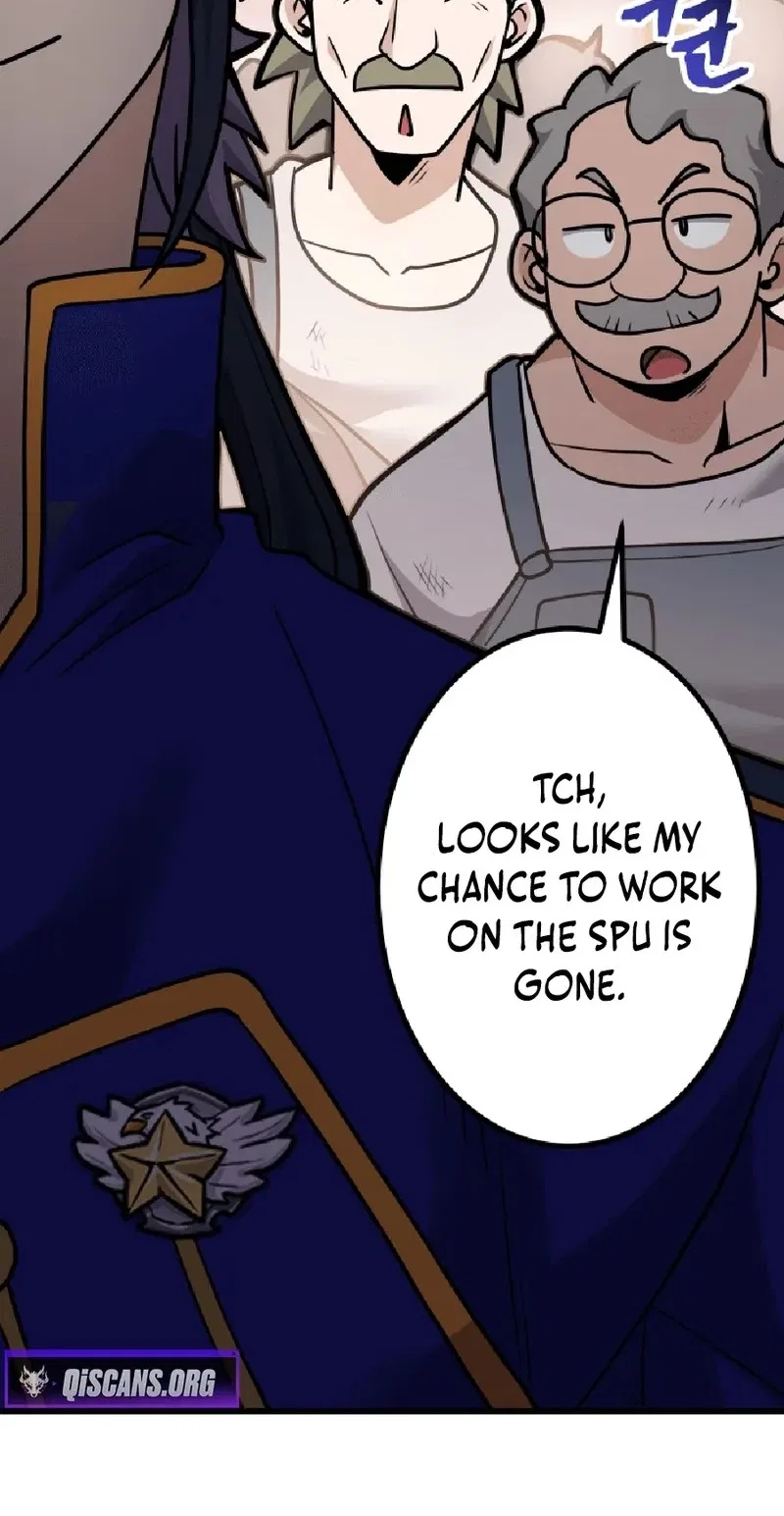 Gigantic Rider in 1RM Chapter 37 – Page 7