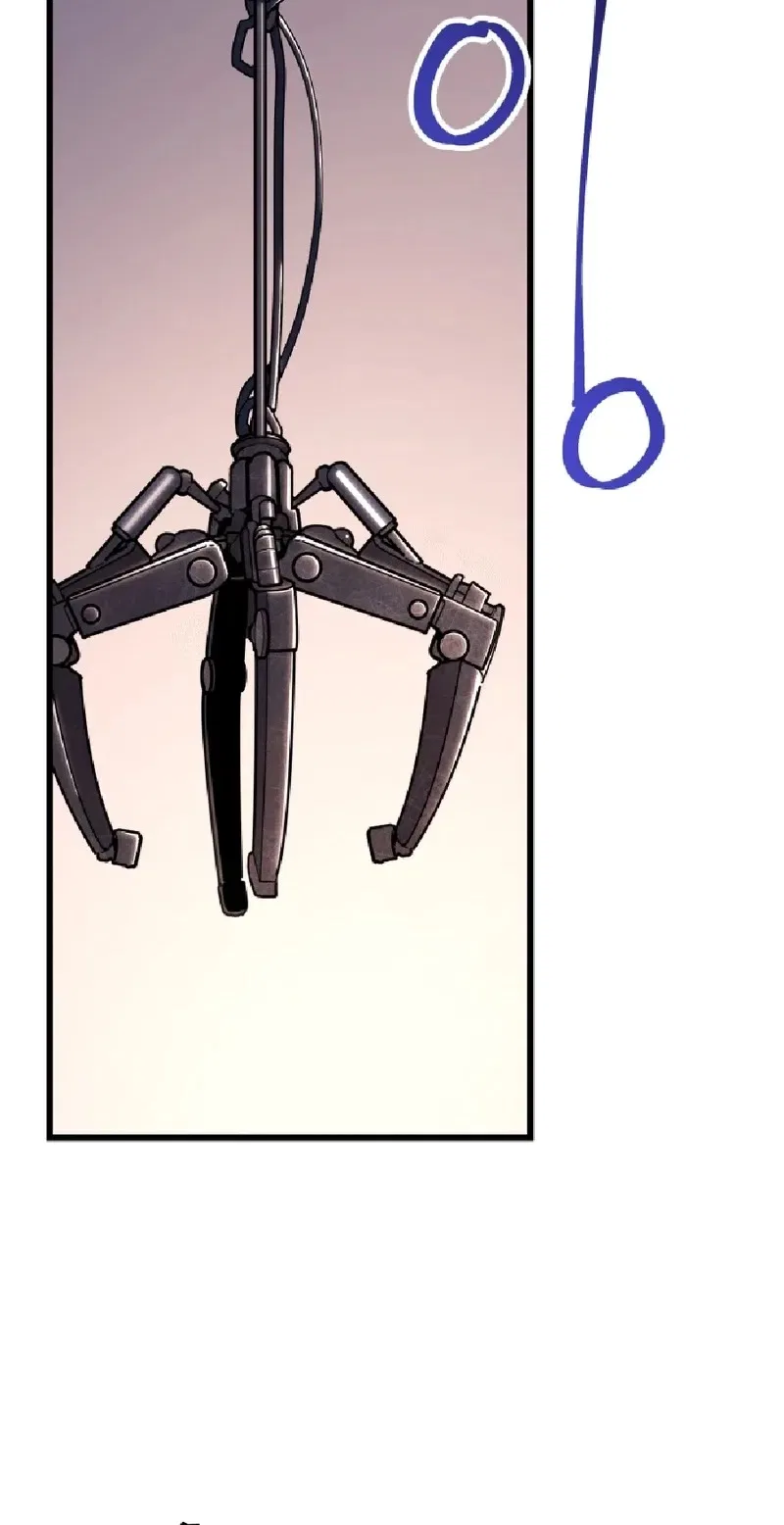Gigantic Rider in 1RM Chapter 37 – Page 32