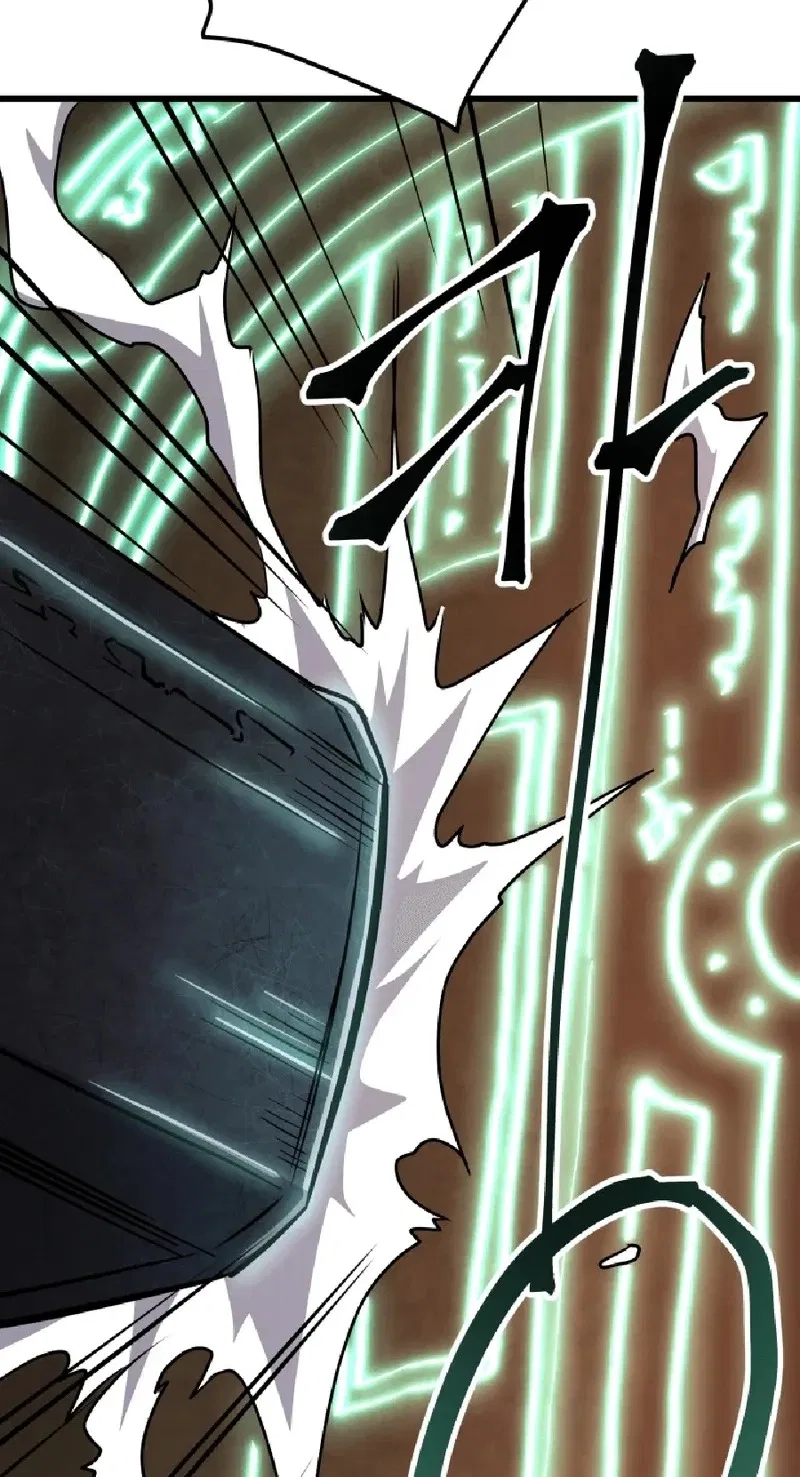 Gigantic Rider in 1RM Chapter 37 – Page 57