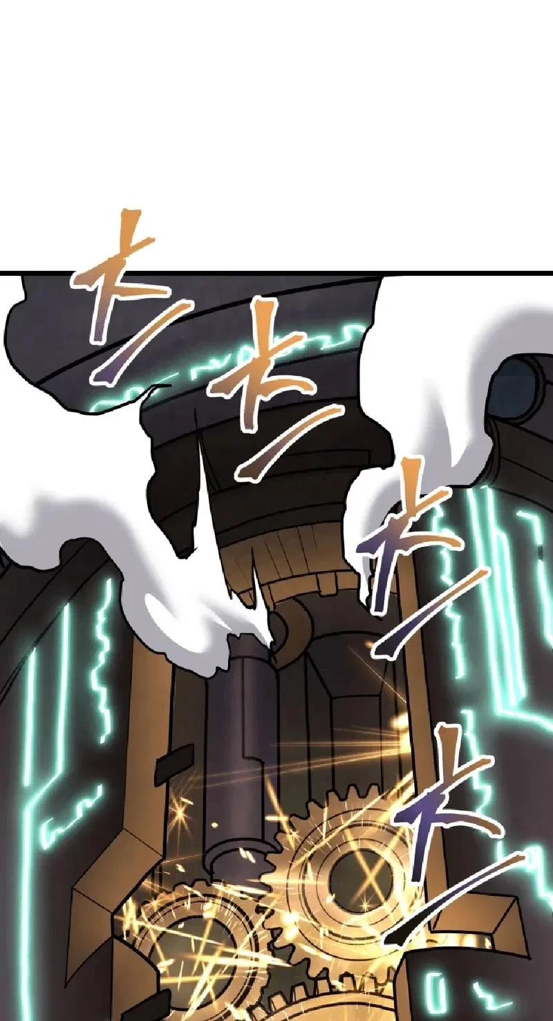 Gigantic Rider in 1RM Chapter 37 – Page 59