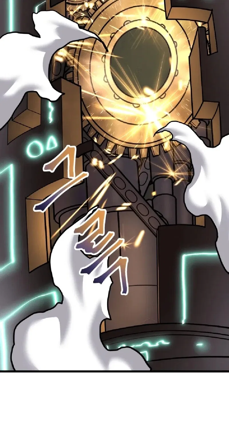 Gigantic Rider in 1RM Chapter 37 – Page 60