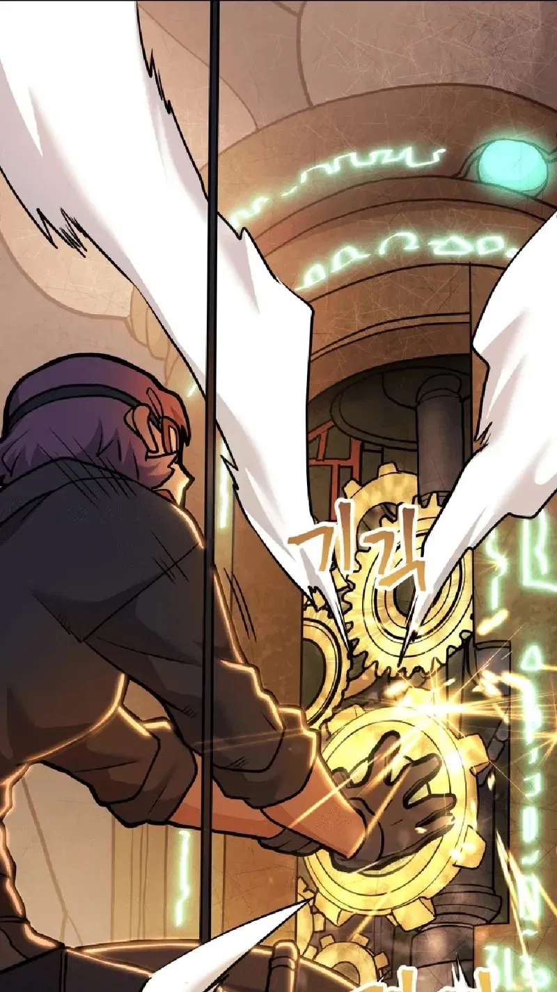 Gigantic Rider in 1RM Chapter 37 – Page 62