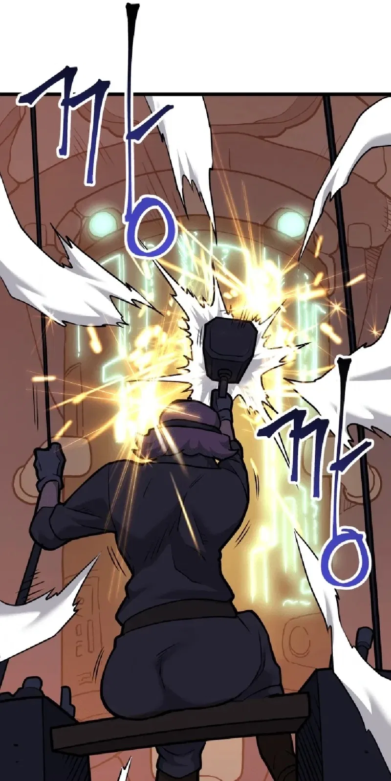 Gigantic Rider in 1RM Chapter 37 – Page 70