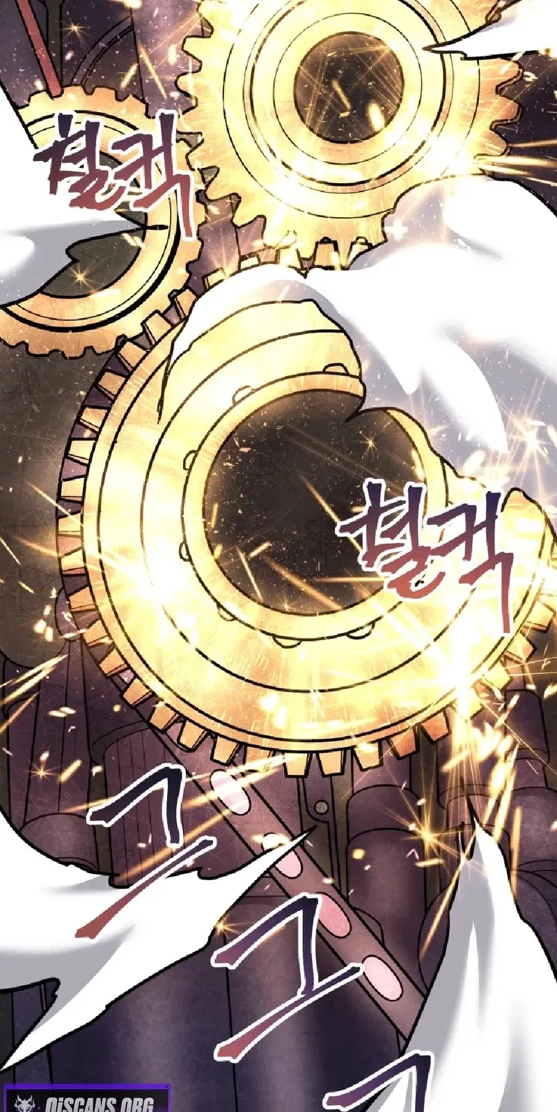 Gigantic Rider in 1RM Chapter 37 – Page 73